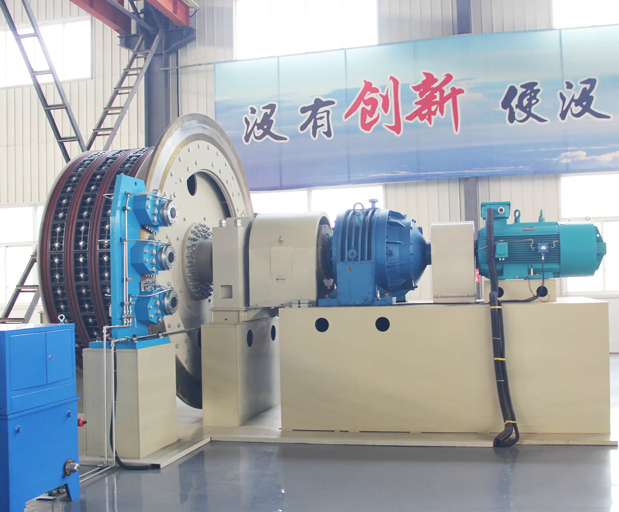JKM Tower-type Multi-rope Friction Hoist