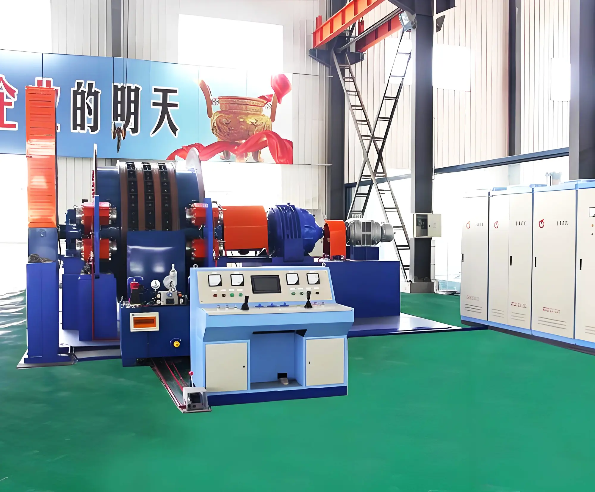 JKMD Mine Hoist