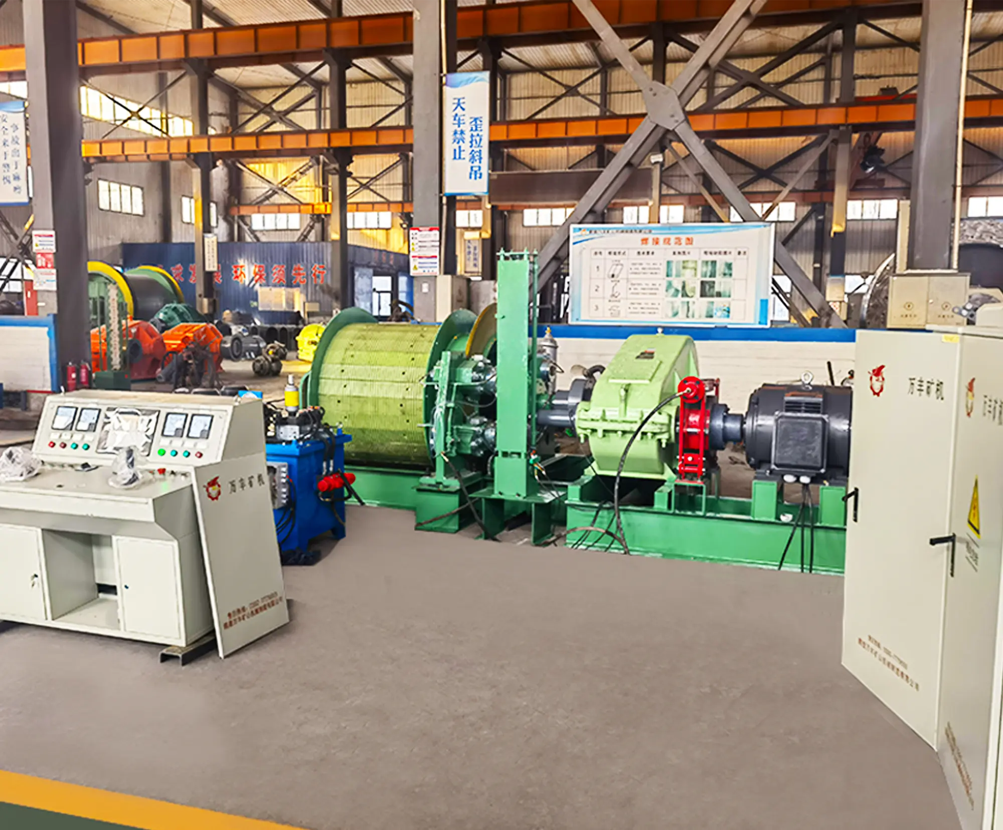 JTP series mining hoist winch