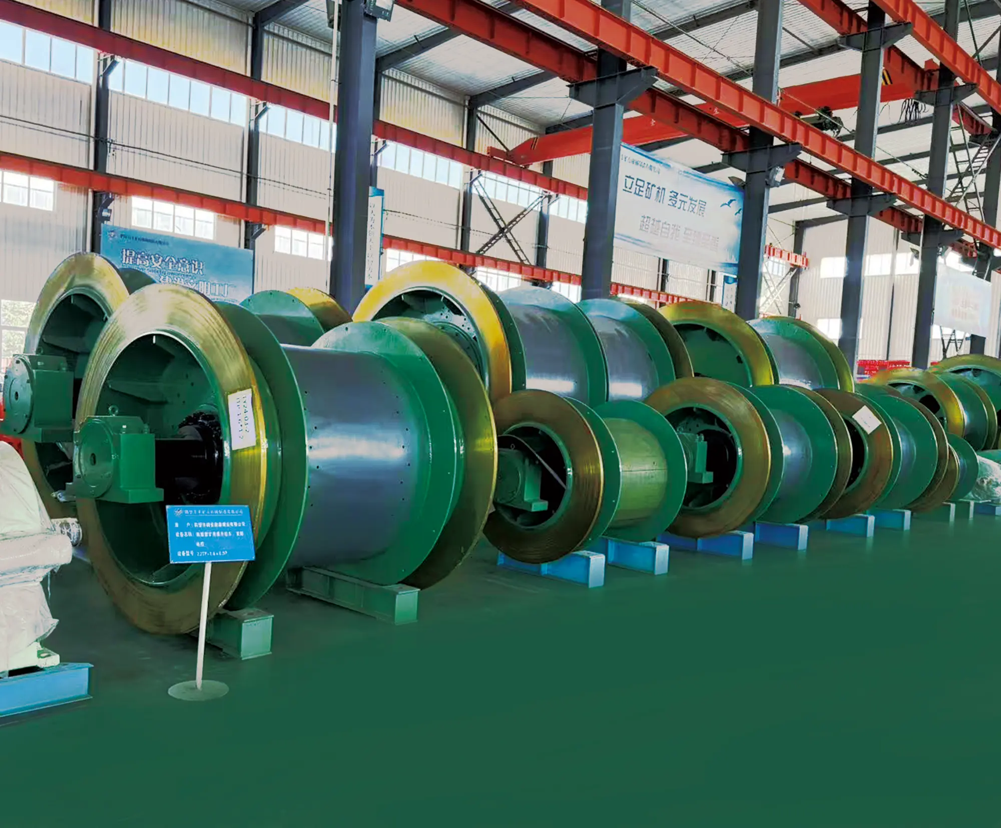 2JK Single-rope Winding Hoist