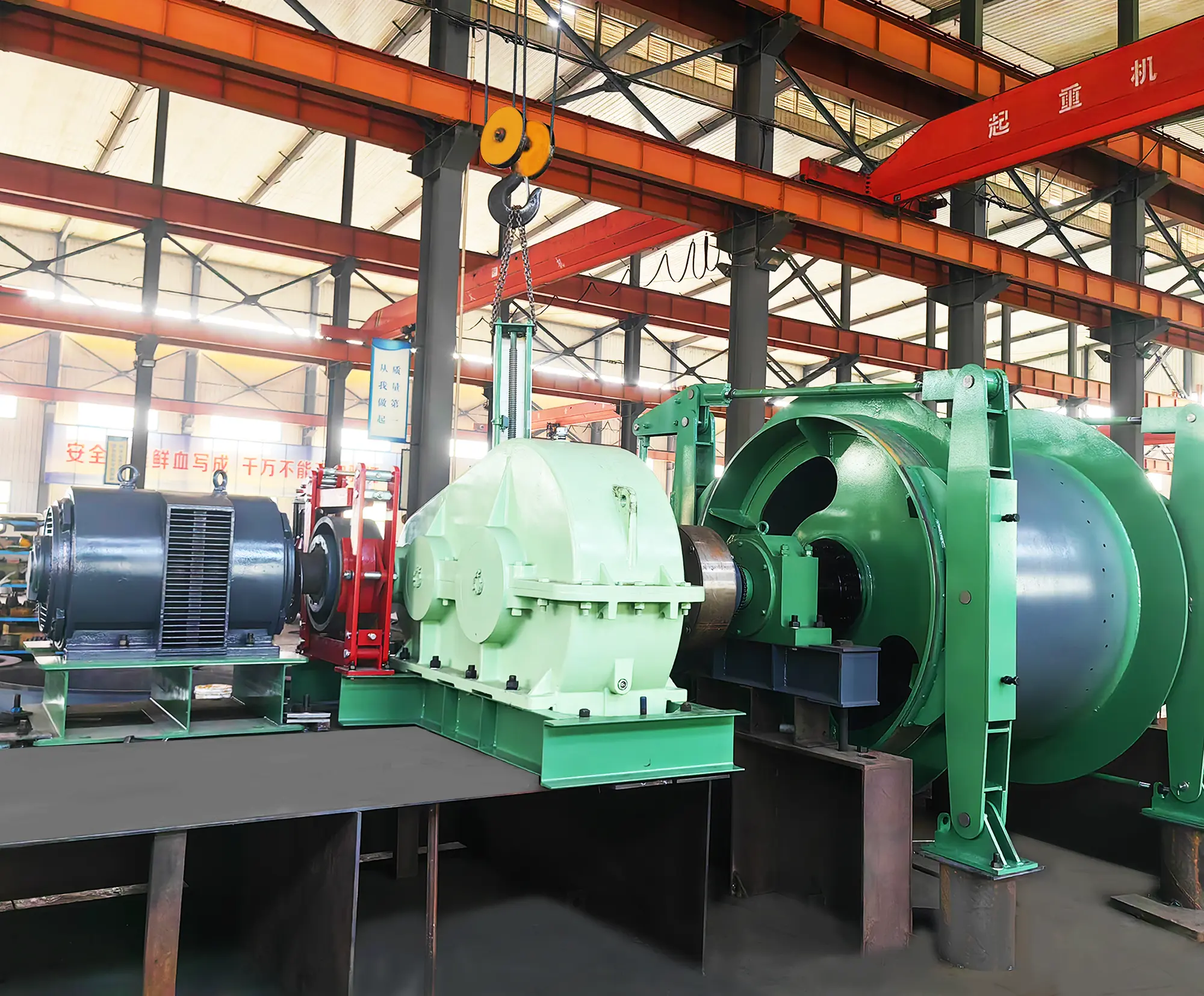 JTK Type Mining Hoist
