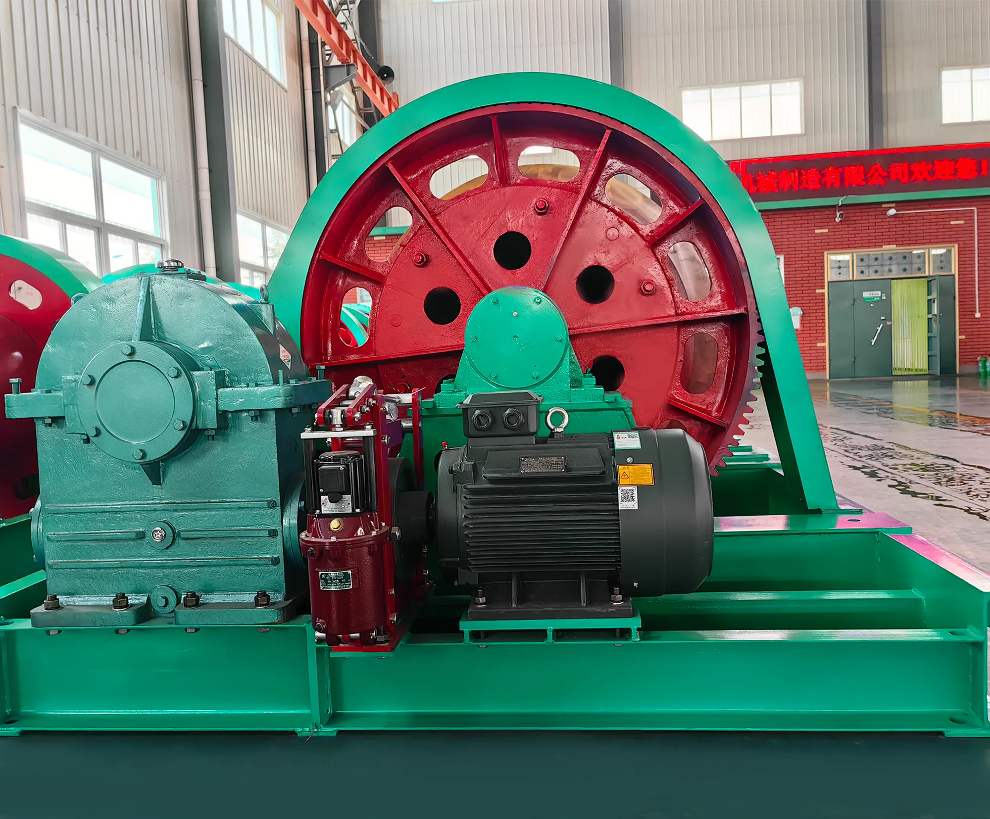JZ shaft sinking winch