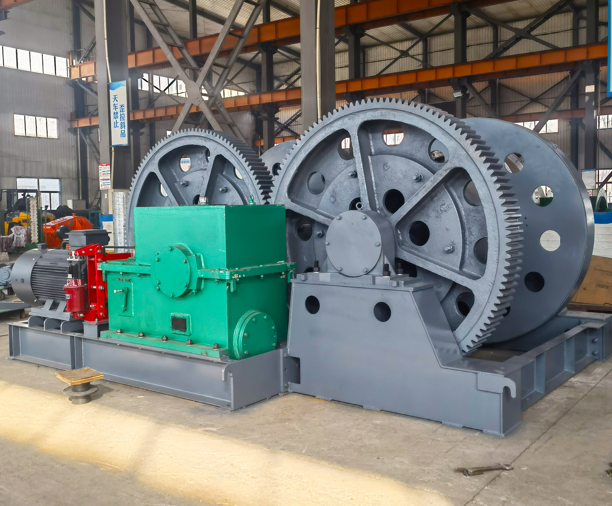 2JZ shaft sinking winch