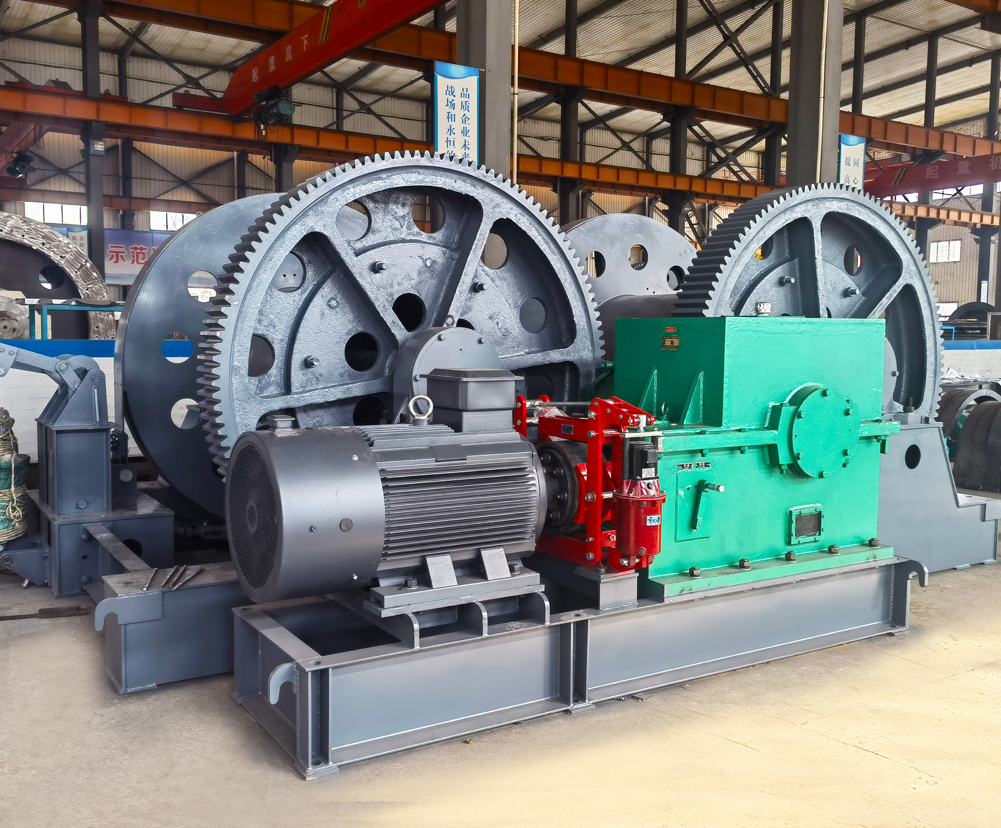 2JZ shaft sinking winch