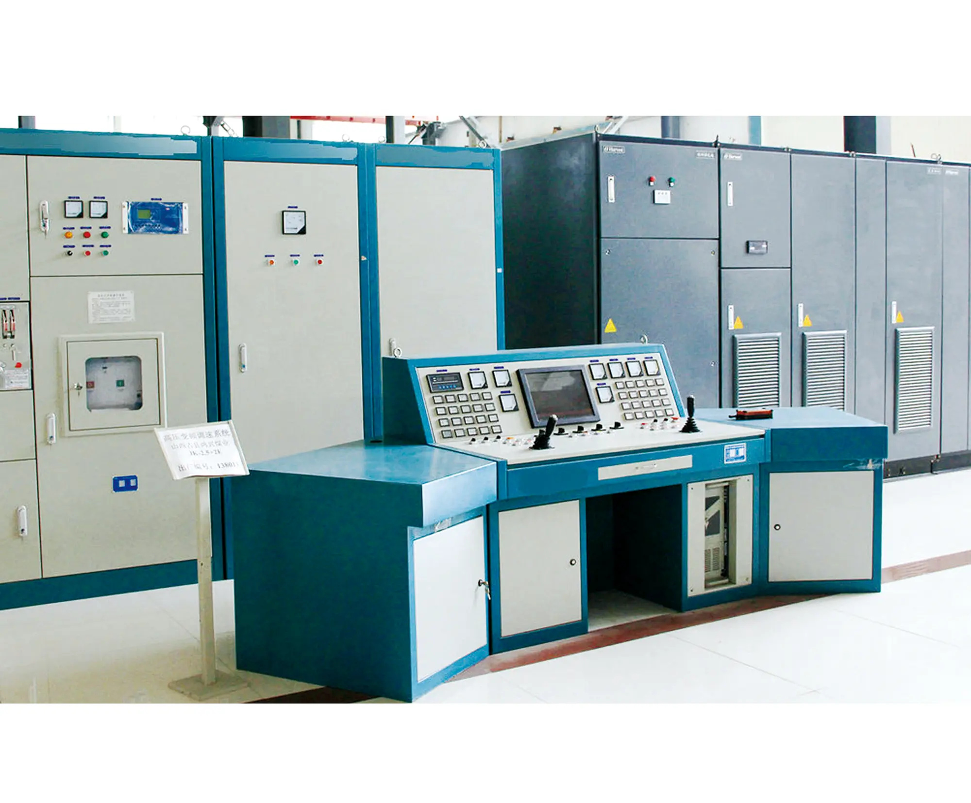PLC (high voltage) electric control equipment for mine hoist