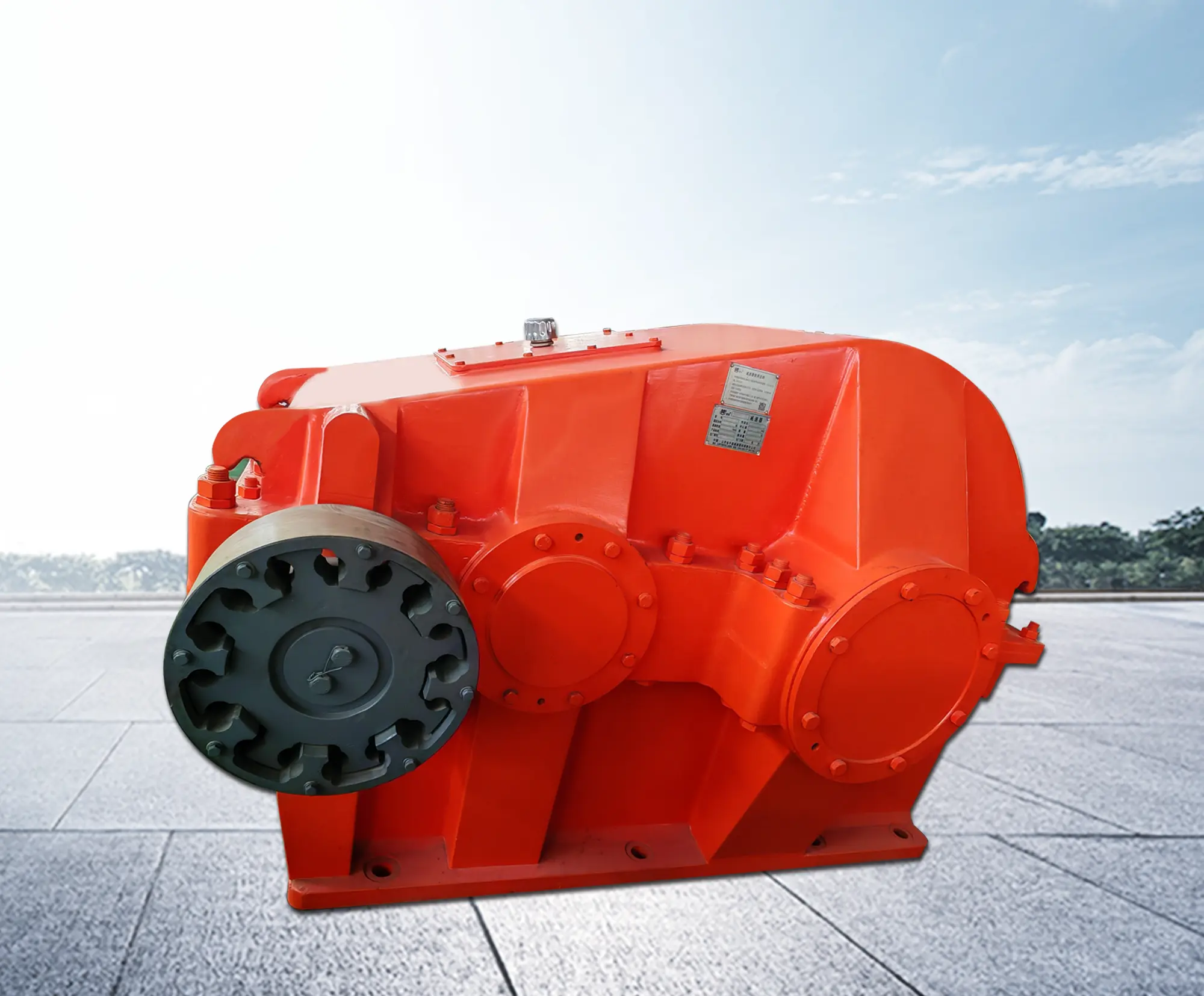 Parallel-shaft speed reducer