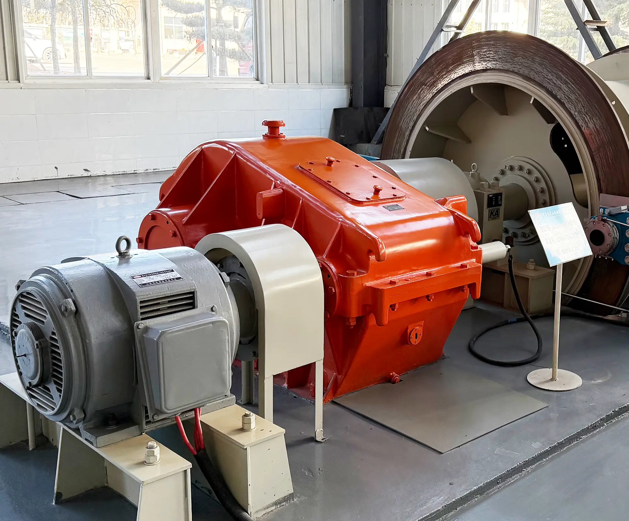 Cylinder Gear Reducer‌