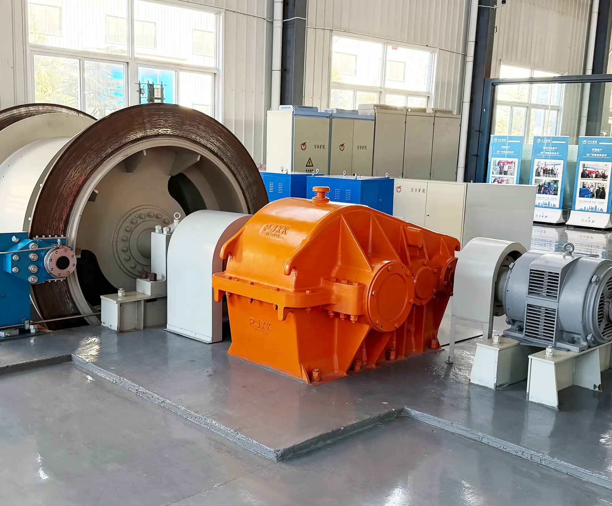 Cylinder Gear Reducer‌