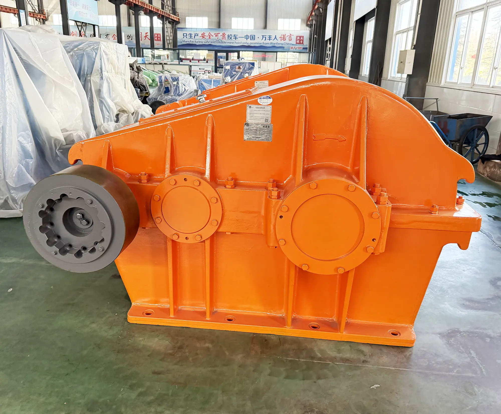 Cylinder Gear Reducer‌