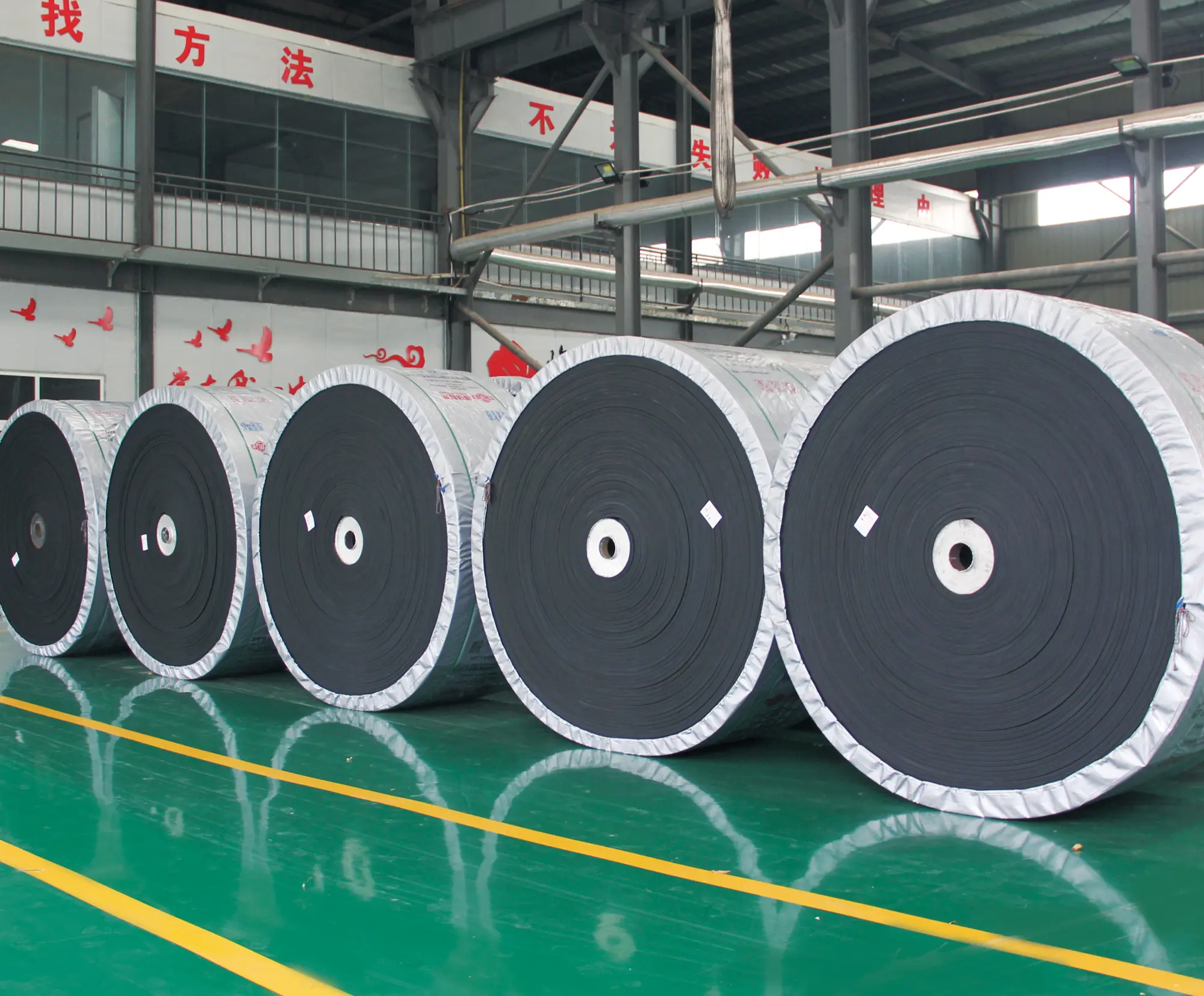 Flame-retardant-conveyor-belt