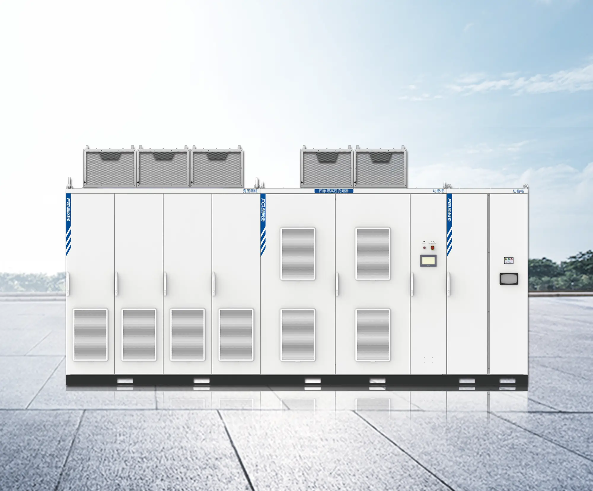 PLC (high voltage) electric control equipment for mine hoist