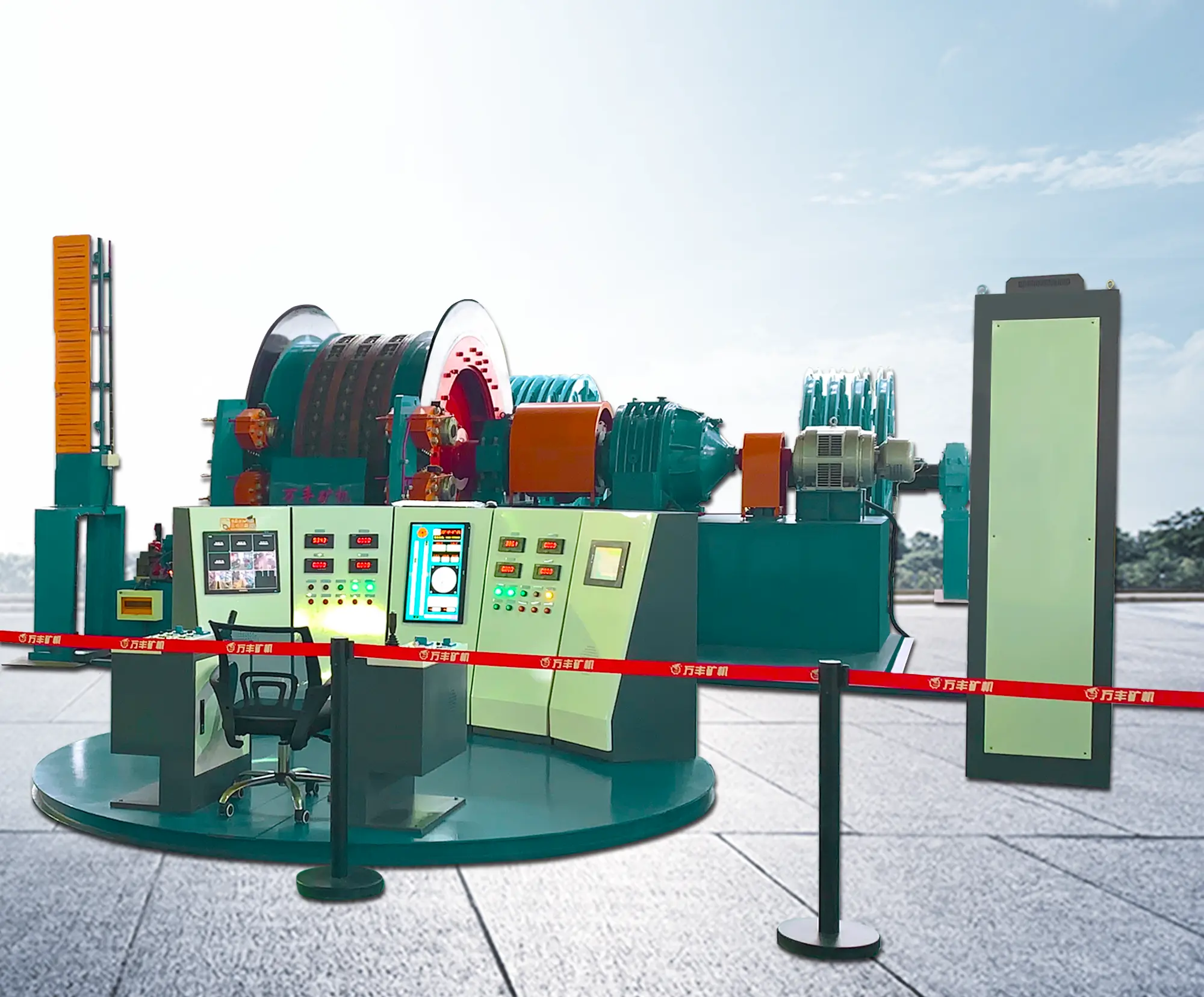 PLC (low voltage) electric control equipment for mine hoist