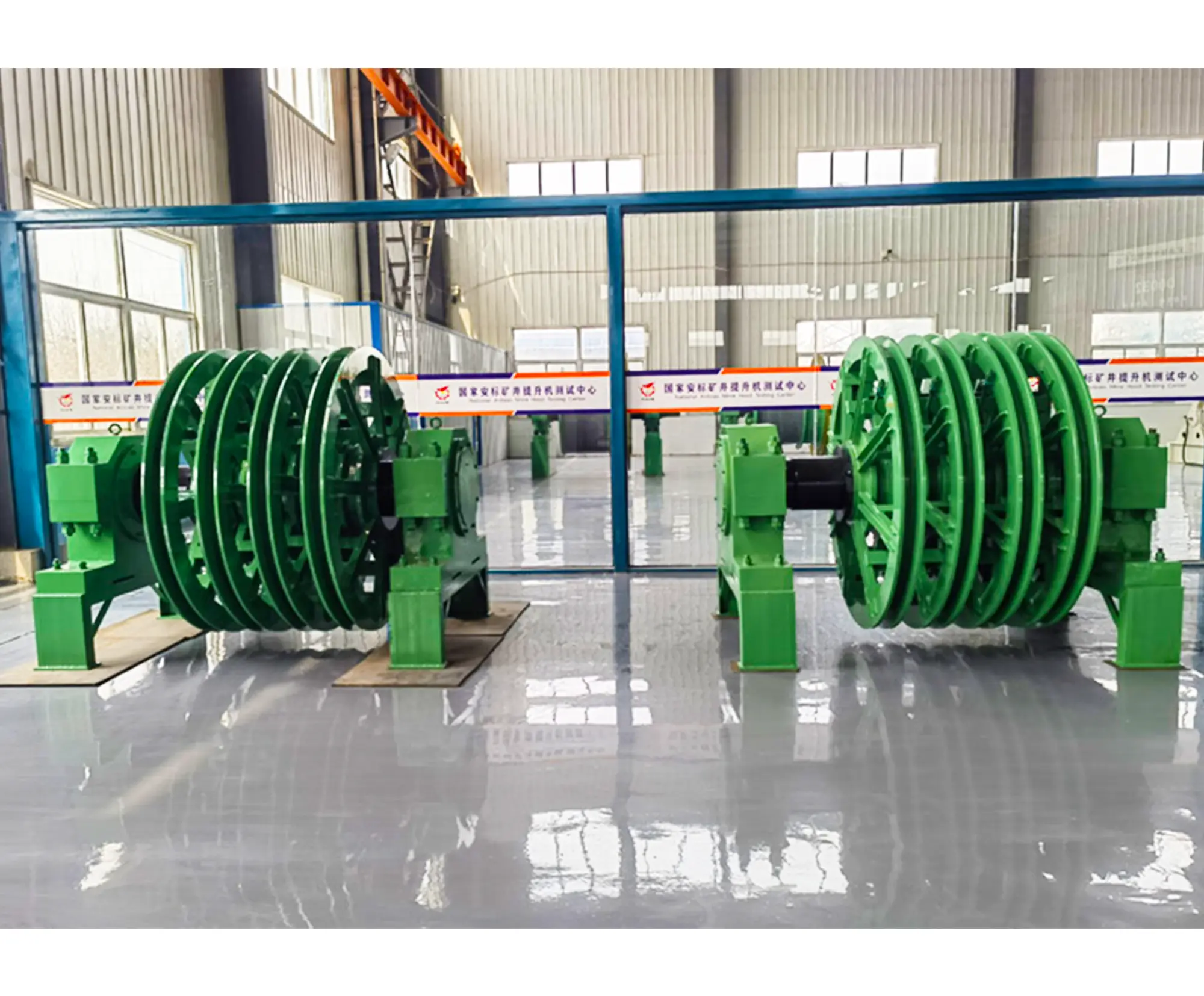 friction pulley