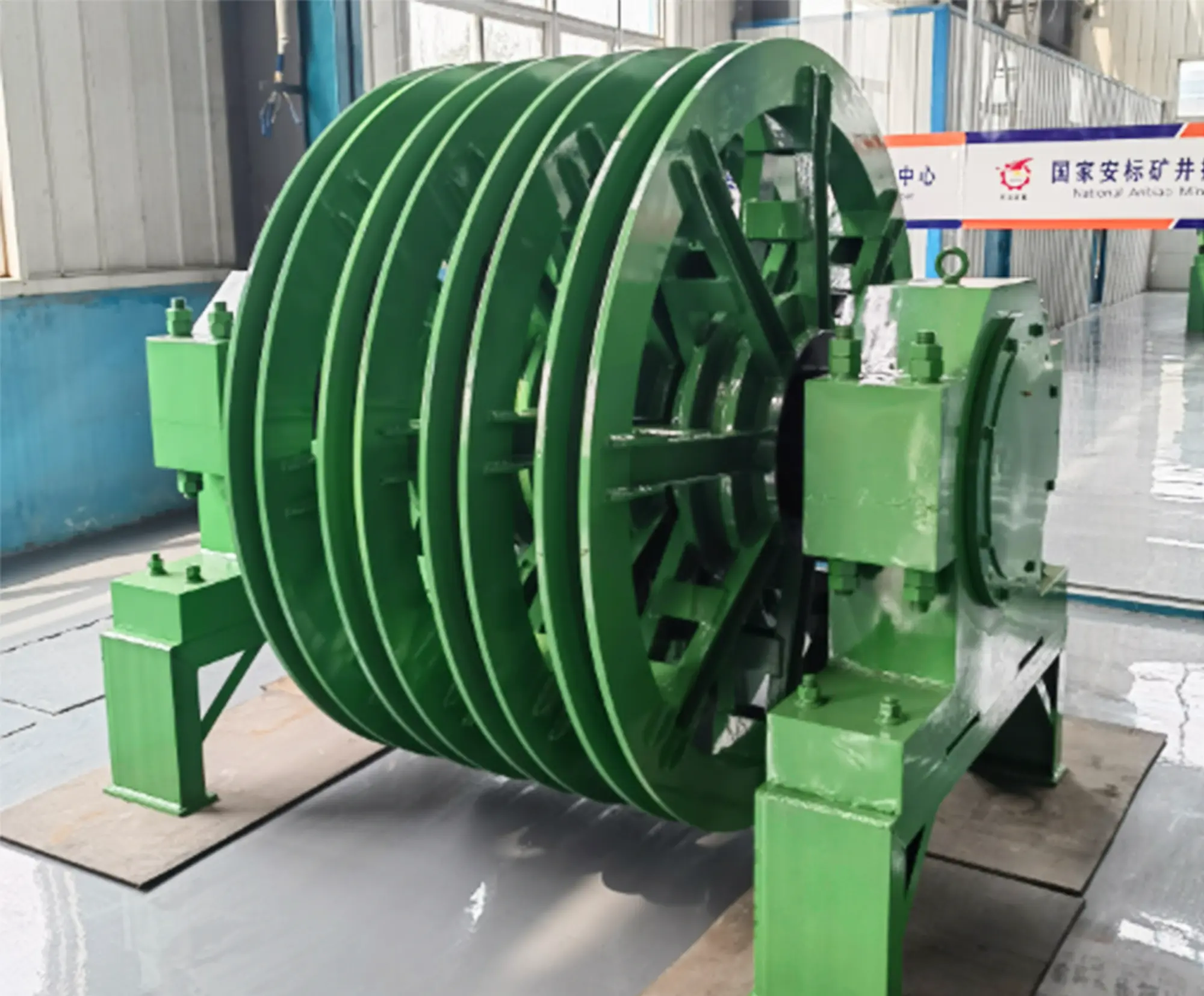 friction pulley