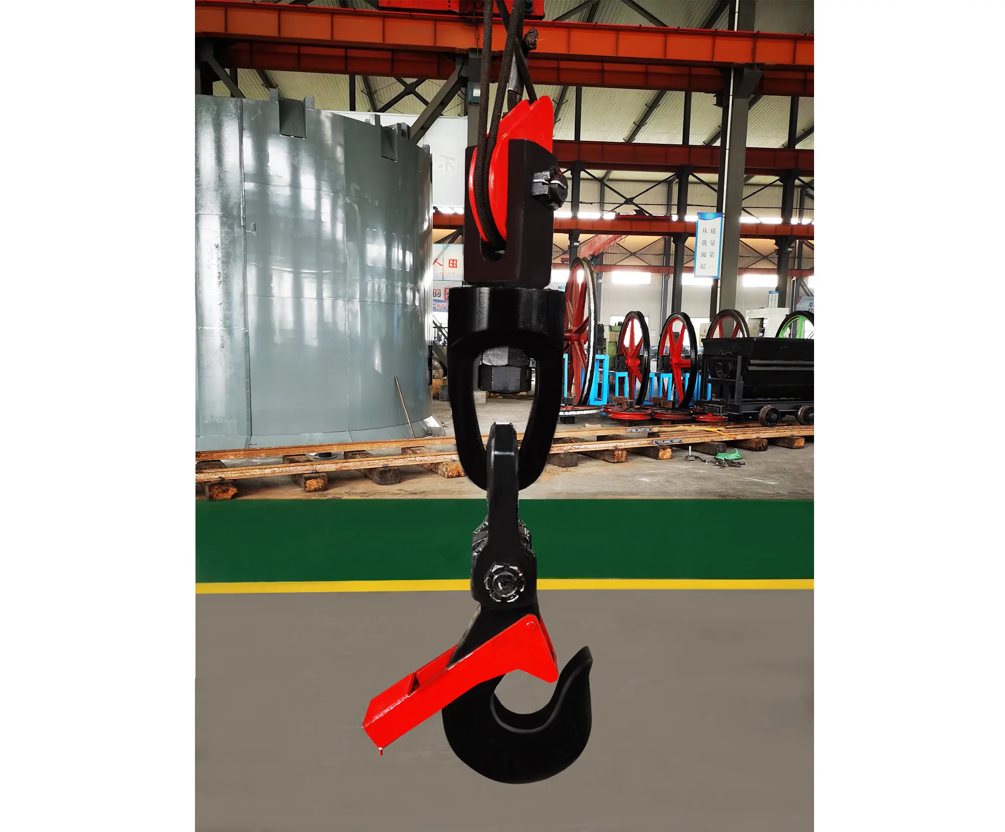 Mining hook