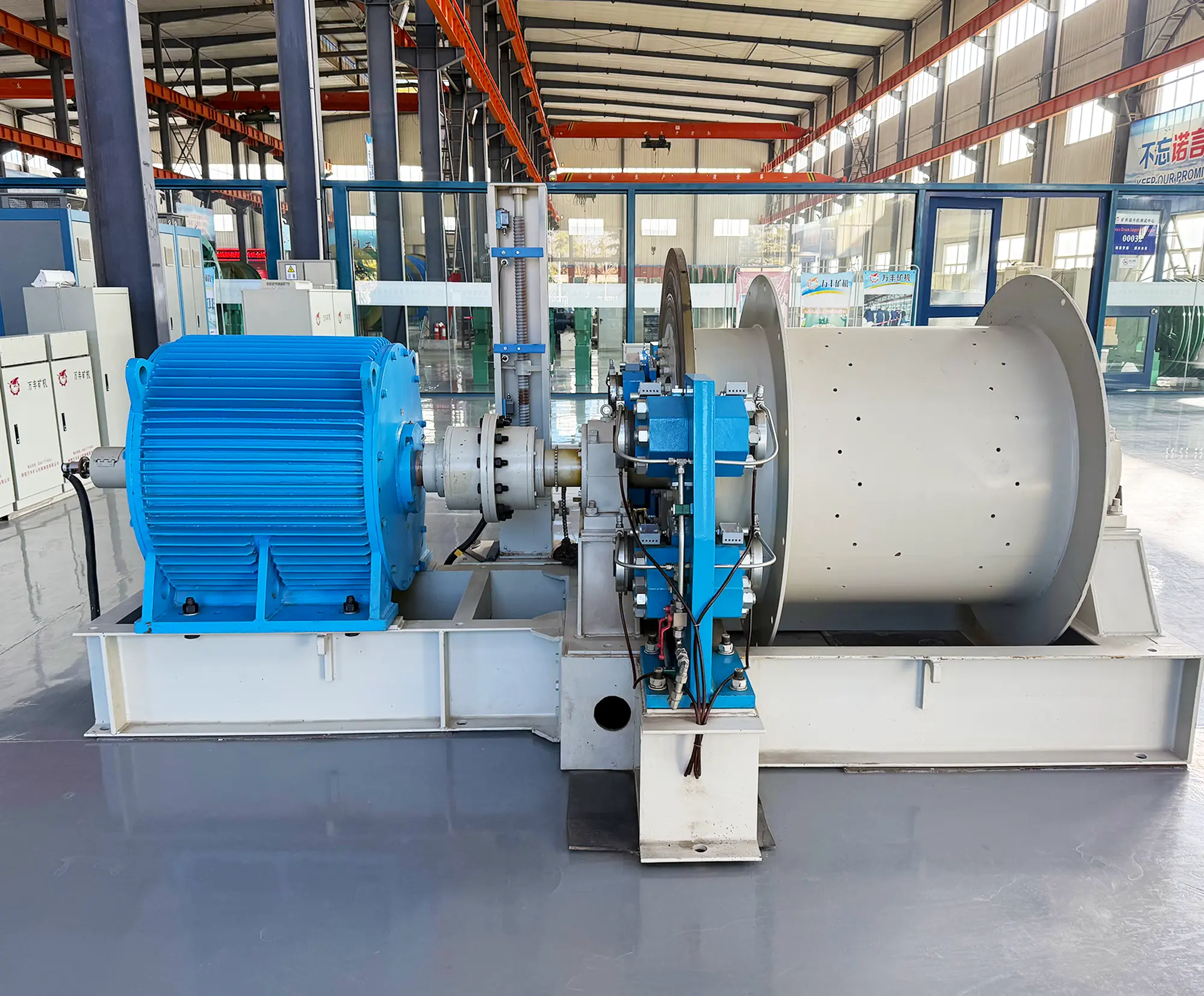 JTP Mine Hoist permanent