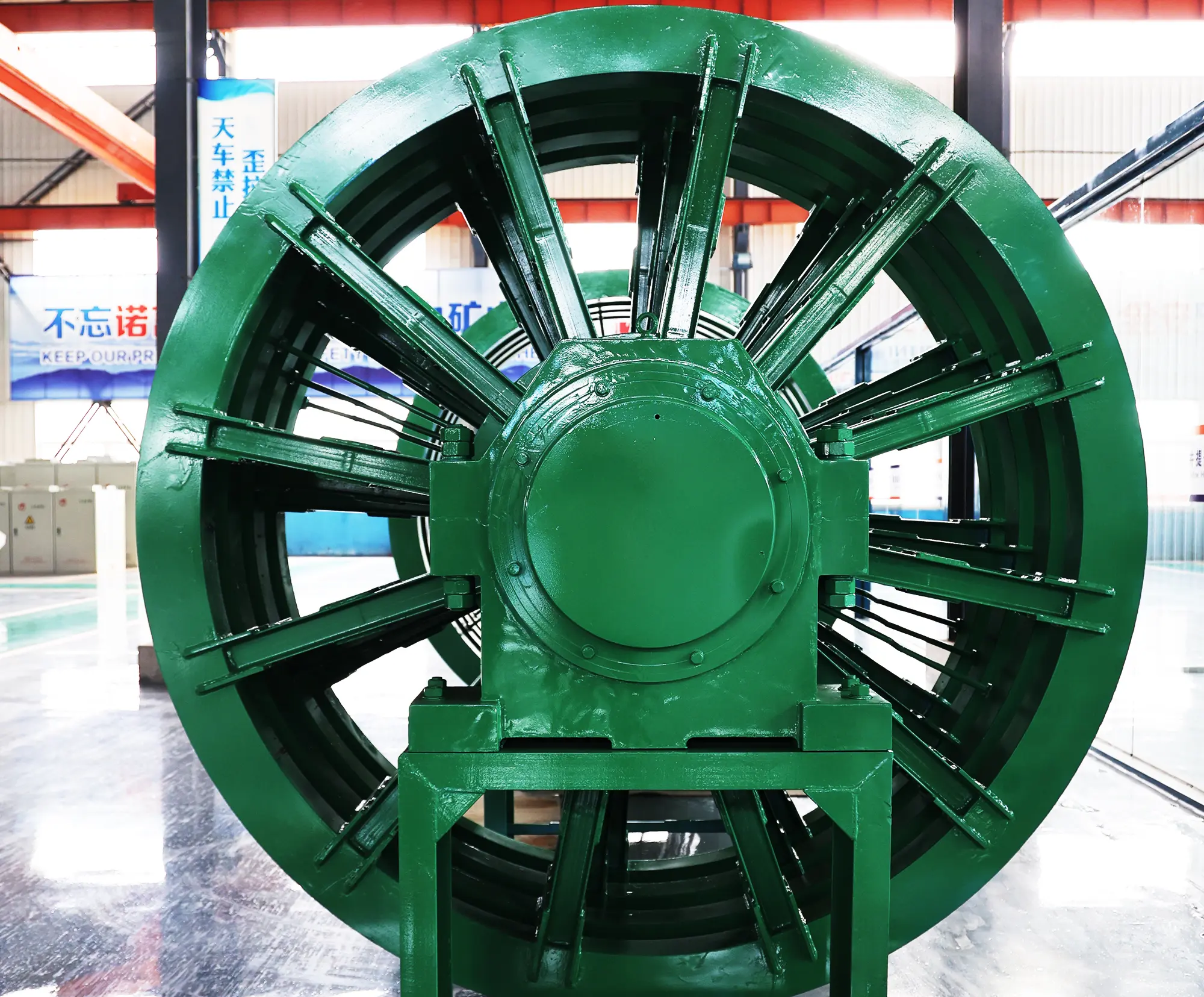 friction pulley