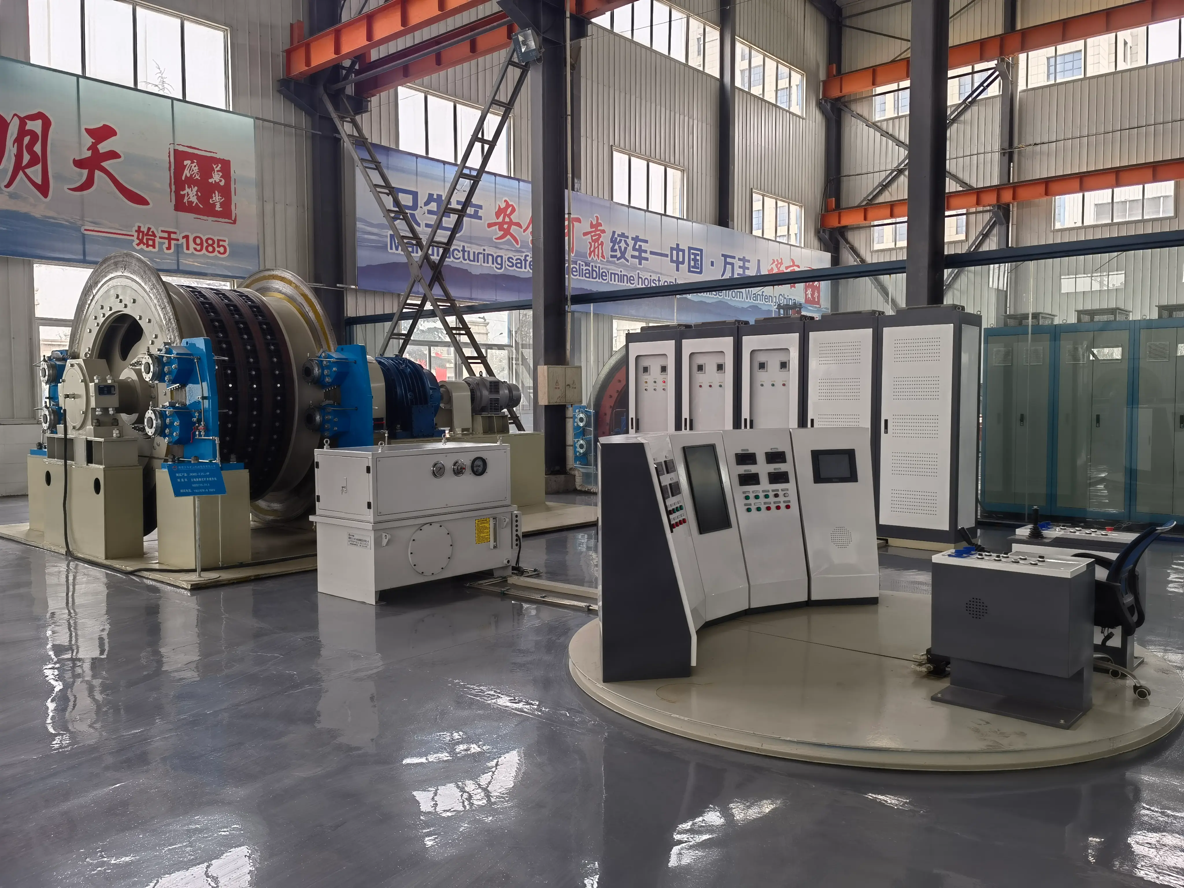 PLC (low voltage) electric control equipment for mine hoist