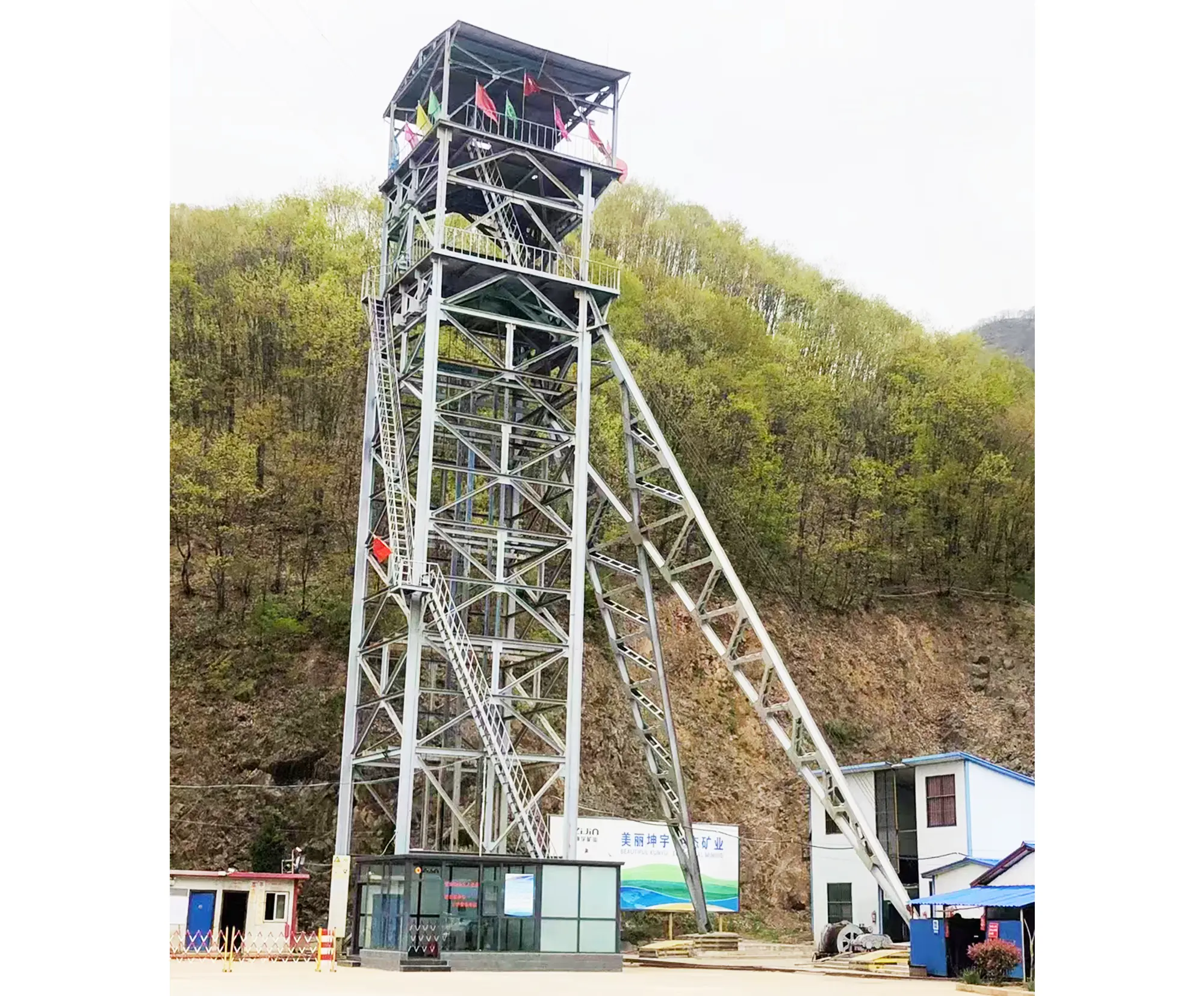 Permanent headframe