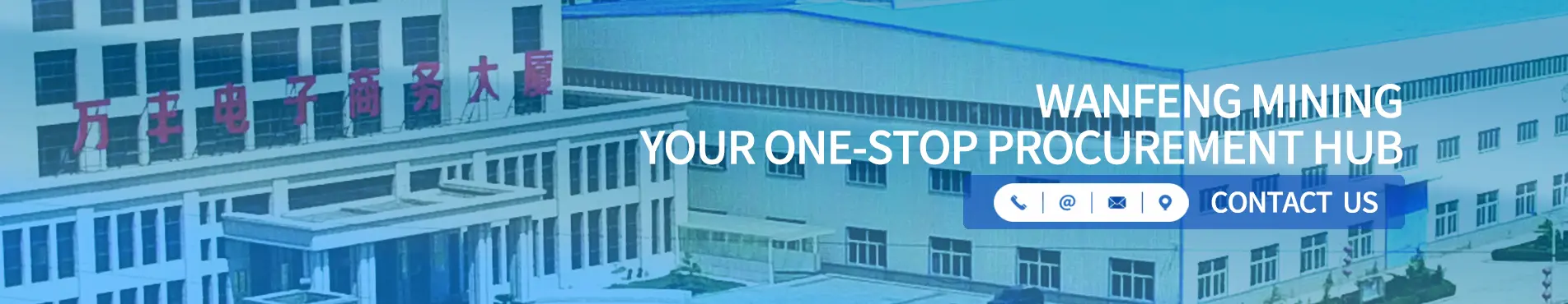 Contact Us